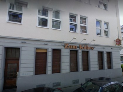 照片: Zum K&amp;ouml;bes